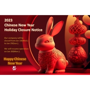 2023 Chinese New Year Holiday Closure Notice.jpg
